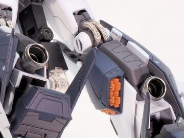 クスィーガンダム脚部スラスター